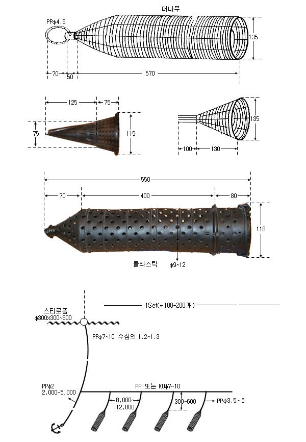 붕장어통발(1)