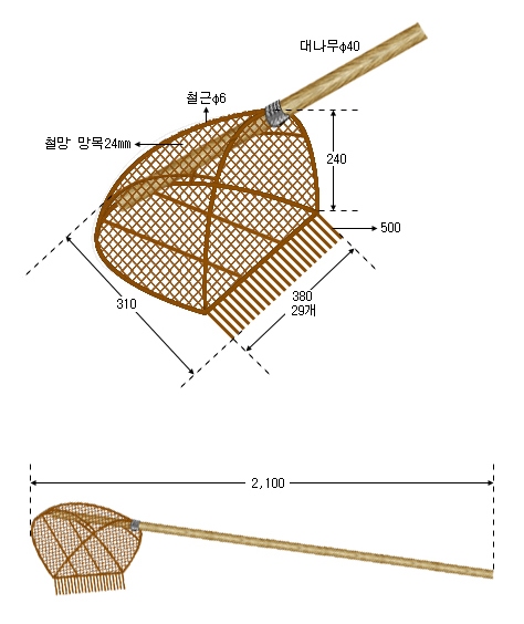 재첩채취기(2)