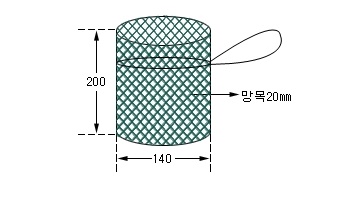고둥미끼주머니