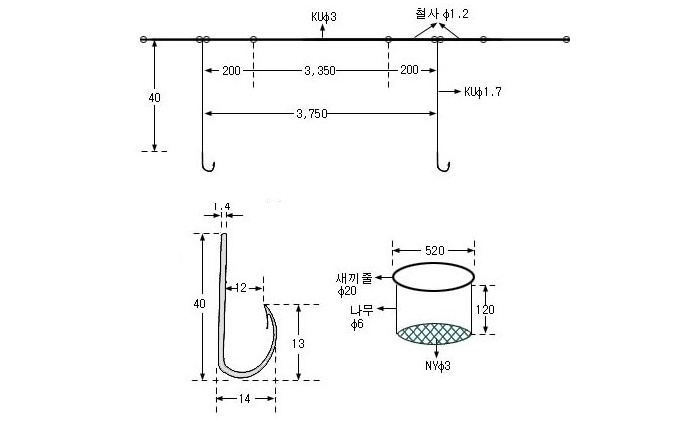 자주복주낙(1)