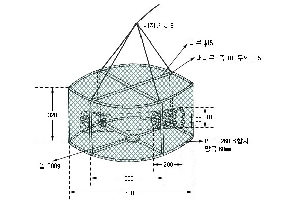 갑오징어통발