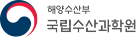 국립수산과학원