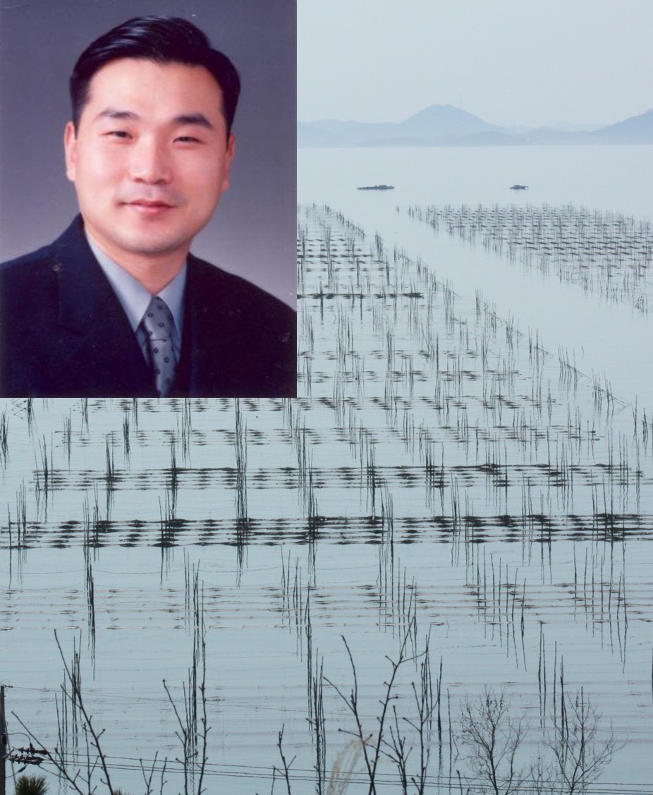 해조류연구소장