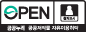공공누리 1유형:출처표시 (상업적 이용 및 변경 가능) 