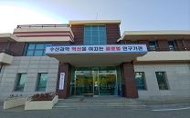 본관동