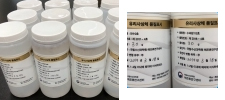김 유리사상체 이미지
