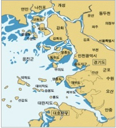 경기도 갯벌