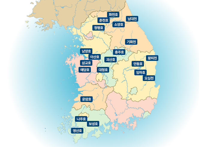 내수면 지도 이미지 : 화천호, 남대천, 소양호, 춘천호, 청평호, 기화천, 왕피천, 충주호, 남양호, 아산호, 괴산호, 안동호, 임하호, 오십천, 삼교호, 대청호, 예당호, 운암호, 나주호, 보성호, 영산호